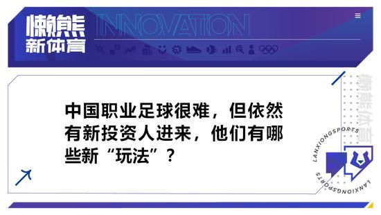 其中驯鹿车空中转体飞过月球的场面，还恶搞了著名的科幻电影《ET外星人》的经典海报，乃是导演阿兰;夏巴一贯的无厘头恶搞特色